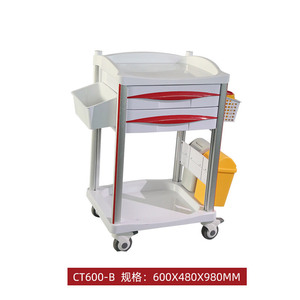 New Tower Medical Treatment Cart 600X480X980MM Multi Layer Medicine Storage Hospital <b>Trolley</b> - Product Image 1