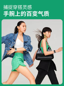 Xiaomi-pulsera inteligente <span class=keywords><strong>Mi</strong></span> <span class=keywords><strong>Band</strong></span> <span class=keywords><strong>7</strong></span> <span class=keywords><strong>Pro</strong></span>, reloj con pantalla grande, control del ritmo cardíaco y del oxígeno en sangre - Product Image 5