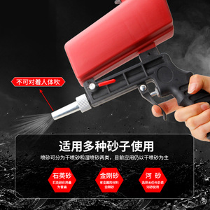 Pneumatic <b>Sandblasting</b> Gun Top Loading 21lbs Tank 6.5mm Nozzle Manual Operation Portable Power Tool Accessory - Product Image 4