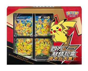 Venta al por Mayor de Cartas Coleccionables Originales de Pokémon, Versión China, Serie Square <span class=keywords><strong>Link</strong></span>, Paquetes de Refuerzo, Juego de Mesa, Regalo - Product Image 2