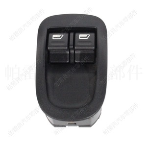 Interrupteur de lève-vitre manuel avant Peugeot 206 Van 6552WQ – Pièce de rechange pour réparation et remplacement - Product Image 3