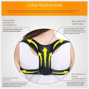 Đai chỉnh tư thế lưng, hỗ trợ thắt lưng, chỉnh lưng gù, làm thẳng vai, giảm đau, thoáng khí, có thể điều chỉnh - Product Image 2
