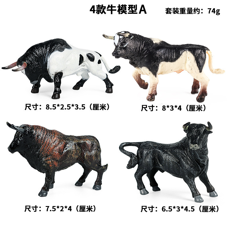 JS Mini Calf A colorato [Set da 4 pezzi]