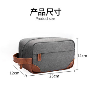 Bolsa de Cosméticos de Lona Lavada con Ribete de PU, Bolsa de Lona Portátil con Cierre de Cremallera, Logotipo Personalizado, Patrón, Bolsa de Viaje para Cosméticos - Product Image 6