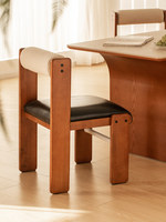 Chaise de salle à manger en bois de frêne de style mid-century, dossier rembourré en cuir, chaise individuelle Wabi-sabi pour salon et maison