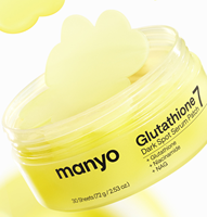 Manyo Squalane Koyu Leke Giderici Serum Yama 30 Adet Tüm Cilt Tipleri İçin Leke Temizleyici Kadınlar ve Yetişkinler İçin