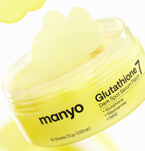 Manyo Squalane แผ่นเซรั่มจุดด่างดำฝ้าฝ้า30แผ่นสำหรับทุกสภาพผิวสำหรับผู้หญิงผู้ใหญ่ - Product Image 2