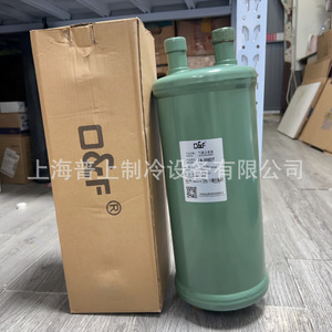 O&F Gas Liquid Separator FA-207DT <b>Refrigeration</b> System Part - Product Image 2