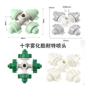 Boquilla de pulverización cruzada de 60 mm POMPP de conexión rápida para riego agrícola - Product Image 1