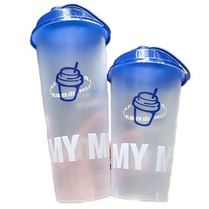 Custom Printing 500ml 600ml 700ml Transparent/frosted PP Thickened <b>Plastic</b> <b>Cup</b> Milk Tea Juice Cold <b>Drink</b> <b>Plastic</b> <b>Cup</b> with Lid - Product Image 1