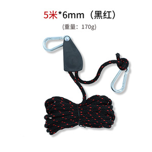 Outdoor Tarp <b>Guy</b> Lines 3.8cmx12m Nylon Adjustable <b>Rope</b> Tensioner For Tent Windproof Universal Use All Seasons - Product Image 4