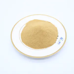 面膜原料保湿食品成分饲料100% 纯天然营养营养酵母粉