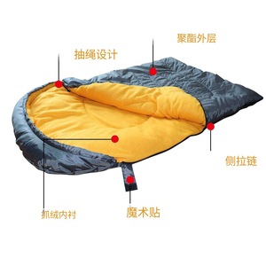 Dog Sleeping <b>Bag</b> Rectangle Polyester Fiber Warm Packable Waterproof Pet <b>Bed</b> For Dog - Product Image 3