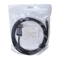 Câble d'alimentation HD 4K qualité type-c à DP mâle USB-C 60Hz charge rapide transmission de synchronisation de données 1.8m cordon pour téléphone TV ordinateur portable