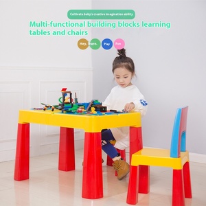 다기능 플라스틱 어린이 빌딩 블록 유치원용 레고 크기 입자와 호환되는 테이블 의자 세트 - Product Image 2