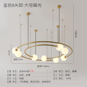 Araña de <span class=keywords><strong>asteroide</strong></span> de cristal creativa posmoderna nórdica, luces LED para uso doméstico para sala de estar, estudio, habitación MODELO DE Hotel - Product Image 3