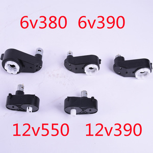 Motor Eléctrico para <span class=keywords><strong>Niños</strong></span>, Motor para Coche Infantil 390 550, <span class=keywords><strong>Repuestos</strong></span> para Coche Eléctrico para Bebés - Product Image 5