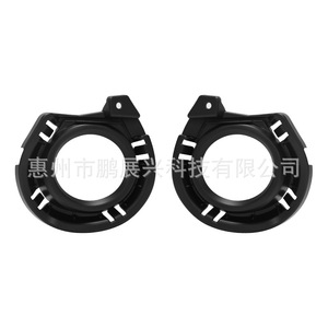 Kit de feux antibrouillard avant Pengzhanlong pour Toyota Corolla Axio 2016-2017, feux de pare-chocs LED importés - Product Image 4