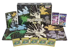 YY การ์ด Poke เดิมคืนของมังกรกล่องของขวัญขั้นสูงเกม ptcg ญี่ปุ่นของขวัญการ์ดจีนแท้แบบเรียบง่าย6.0 - Product Image 2