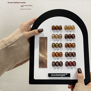 Set de Esmalte en Gel Suuseegel de 10 <span class=keywords><strong>Colores</strong></span>, Material Líquido Blanqueador con Perlas de Vidrio y Efecto Ojo de Gato, Gel UV para Salón de Uñas - Product Image 2
