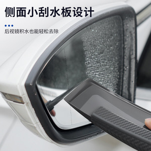 Silicone Blade Car <b>Window</b> Squeegee Durable Paint Friendly Noise Free Carbon Fiber Texture One Piece Molded <b>Scraper</b> - Product Image 4