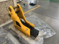 Casse-roche hydraulique latéral de marque SB30 pour excavatrices de 2 à 4,5 tonnes, poids 144 kg, couleur jaune, garantie 1 an