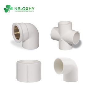 عينة مجانية قابلة للتخصيص، وصلة UPVC BSPT، كوع أنثى ملولب، وصلة ذكر، محول بلاستيكي، تجهيزات سباكة من البي في سي - Product Image 6