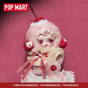 Boneca de Brincar da 3ª Geração com Caixa Surpresa de Vidro, Teatro Sem Dormir, Caixas de Mistério - Product Image 4