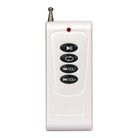 Module MP3 multimédia d'extérieur, lecteur MP3 avec écran LCD, télécommande sans fil