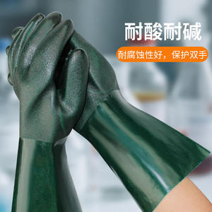 ถุงมือเซฟตี้พีวีซีแบบหนาเคลือบกันลื่นสำหรับการขุดน้ำมัน ป้องกันสารเคมีปิโตรเคมี - Product Image 3