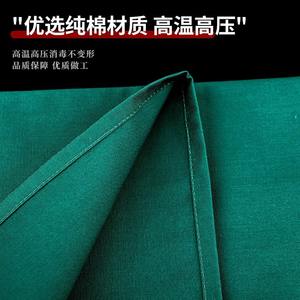 Paños Quirúrgicos de Algodón Médico Verde Oscuro Estériles de Doble Capa para Tratamiento Oral y Cuidado de Heridas con Diseño Perforado - Product Image 3