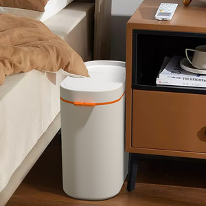 Smart Waste <b>Bin</b> 13L 15L Oval Flip Top <b>Sensor</b> Lid For <b>Kitchen</b> Bathroom Bedroom Living Room Home Use - Product Image 4