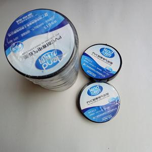Ruban isolant électrique en PVC Lend 0,011 mm simple face pour la décoration intérieure - Product Image 3