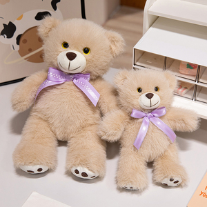 Offerta Speciale: Orsacchiotto Morbido 25cm 35cm con Fiocco in Seta, Colorato <span class=keywords><strong>Bianco</strong></span> e Marrone, Regalo di Compleanno, Giocattoli Economici - Product Image 3