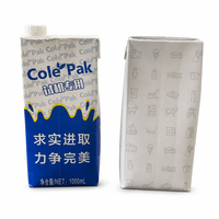 Machine de remplissage de boissons en carton haute vitesse de 1000 ml avec composants importés pour une production stable