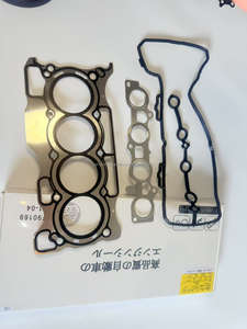 Cocok untuk Kit perbaikan besar Niss an Caravan Urvan H20 Model mesin Oem10101-E1027 - Product Image 3