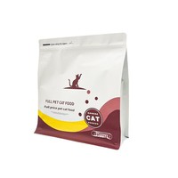 Sac scellé de qualité alimentaire pour aliments pour chiens et chats 25 kg Emballage universel pour aliments de base Personnalisable Vente en gros