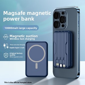 <span class=keywords><strong>Batterie</strong></span> <span class=keywords><strong>Externe</strong></span> Magnétique Sans Fil Transfrontalière 10 000 mAh à Charge Rapide, Mini Portable en Plastique, <span class=keywords><strong>Batterie</strong></span> au Lithium Polymère GO - Product Image 5