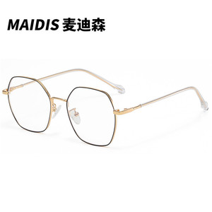 Maidis Metal Frame Blue Light Blocking Glasses Full Rim Unisex Anti Radiation Reading Glasses - Product Image 3