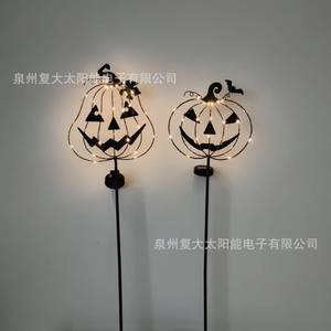 Lampe solaire LED citrouille d'Halloween pour jardin, éclairage décoratif extérieur sur piquet IP65 - Product Image 2