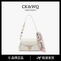 Sac à bandoulière pour femme à rabat floral gaufré avec fermeture à loquet et décoration foulard en soie, peut contenir un portefeuille, sac bandoulière pour femme