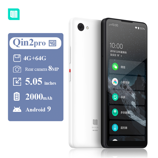 Xiaomi Qin 2 Buying Guide for B2B Buyers