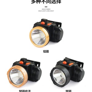 Lampe frontale personnalisée rechargeable, étanche, à LED, pour le camping en plein air, la pêche, l'aventure, haute puissance, longue portée - Product Image 1