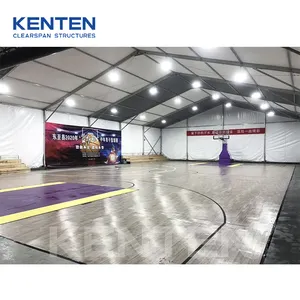 肯滕定制防水室外篮球场盖体育场帐篷便携式篮球场盖