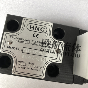 Vanne de régulation de pression électro-hydraulique proportionnelle Taiwan <span class=keywords><strong>HNC</strong></span> EDG-01-A70 - Product Image 2