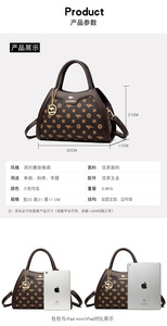 New High Quality Women Messenger Bags for Women PU Leather Handbags Crossbody Bags Ladies Designer Shoulder Bags <b>Tote</b> Top-handle - Product Image 3