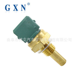 เซ็นเซอร์วัดอุณหภูมิน้ำ Gxn รุ่น 9613147080 สำหรับรถยนต์ Citroen Fukang อะไหล่เปลี่ยนแทนเทอร์โมสตัทเครื่องยนต์ - Product Image 2