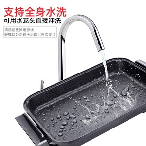 Aining <b>Electric</b> Grill <b>Pan</b> 28.5x40Cm Non-Stick PTFE Single-Sided Heating Household Grilling Pot Easily Cleaning - Product Image 1