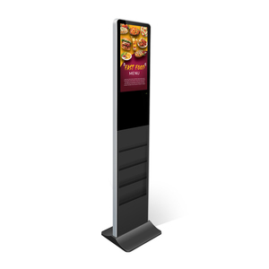 Porte-journal portable, bibliothèque, <span class=keywords><strong>kiosque</strong></span>, affichage LCD 21.5 pouces, lecteur de publicité d'intérieur, affichage numérique - Product Image 1