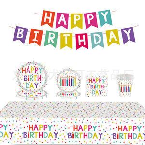 Assiettes en papier pour fête d'anniversaire avec design de bougies, impression numérique ronde 6 couleurs, vaisselle écologique pour célébration - Product Image 5